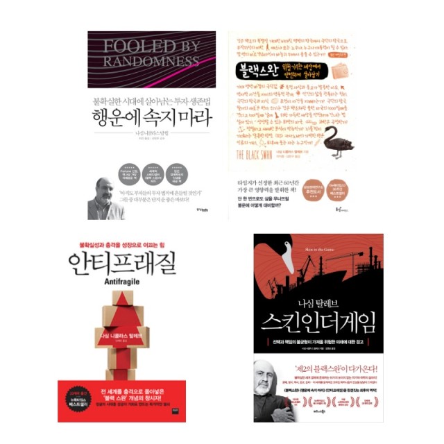 더블랙북스 이미지