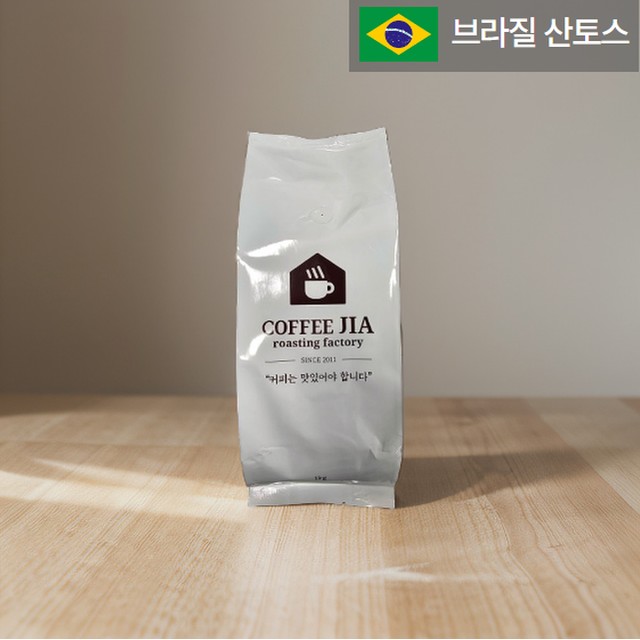 커피지아 이미지