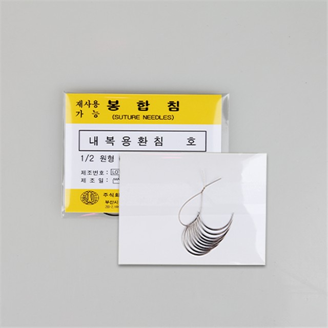 (주)아이리 이미지