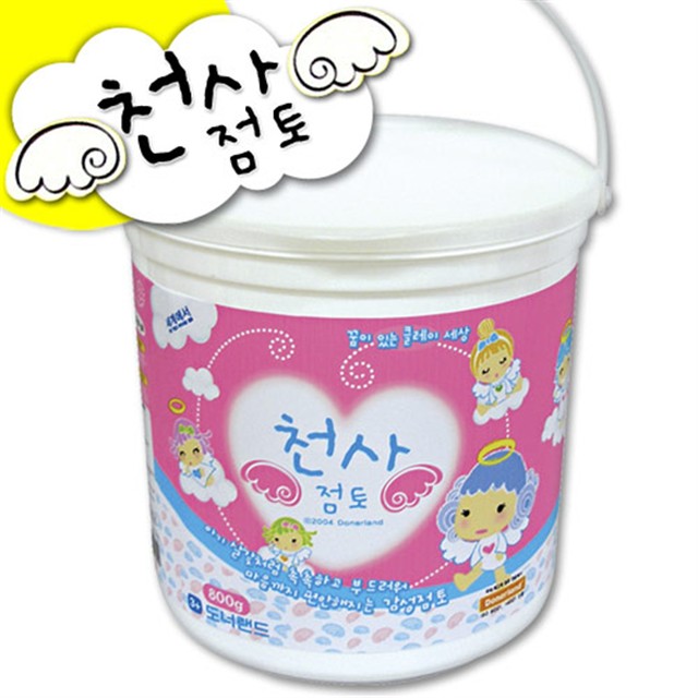 칼라랜드 이미지