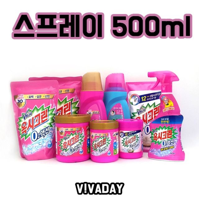 e세탁 이미지