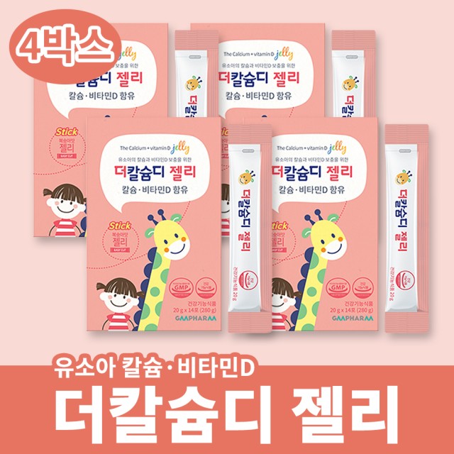 (주)지엠팜 이미지