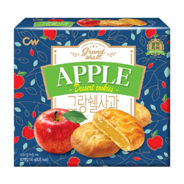 애플195 이미지