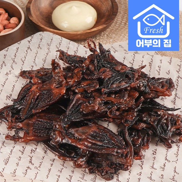 어부건어물 이미지
