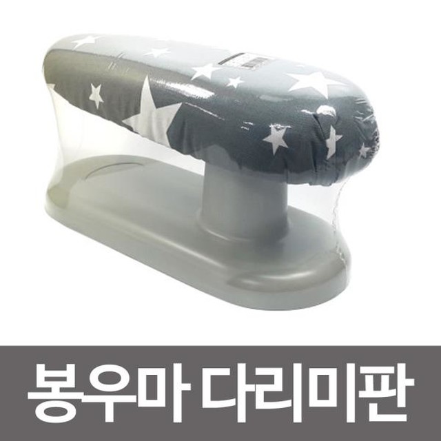 우드림 이미지