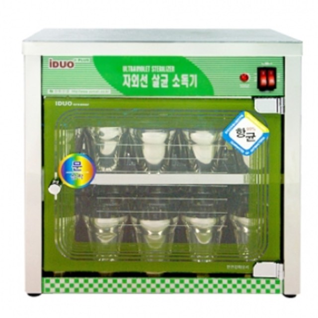 신원산업 이미지