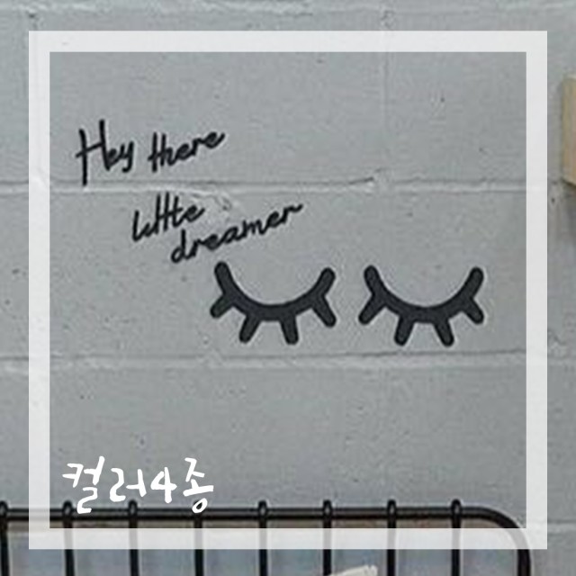 에스엠인테리어 이미지