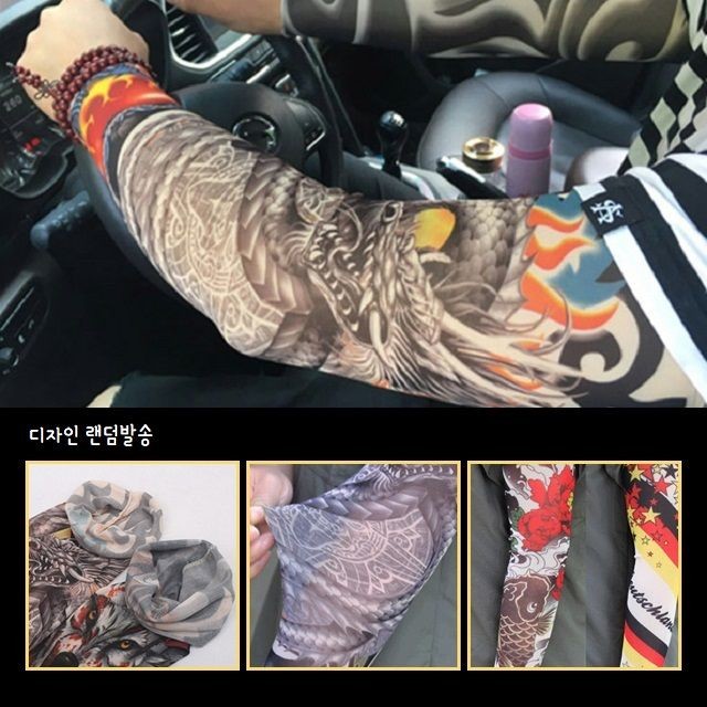 가딩디자인 이미지