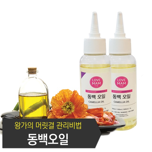 (주)에스엠그린 이미지