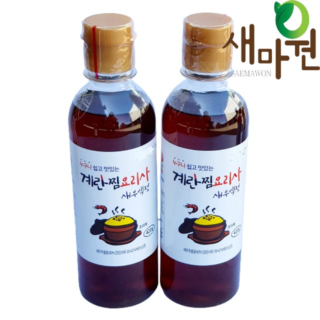 (주)서해글로벌 이미지