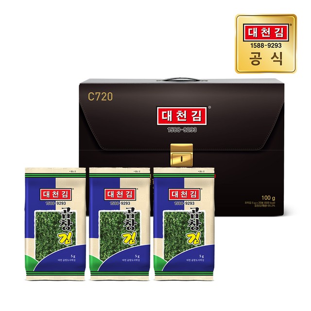 대천김㈜ 이미지