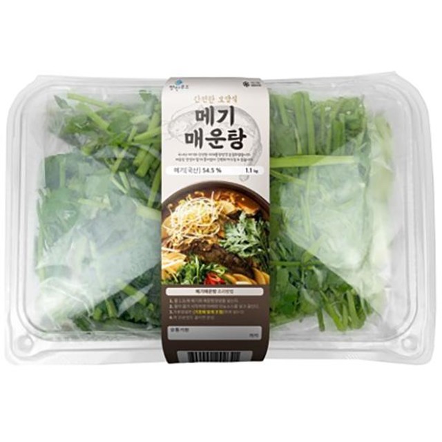 정인 이미지