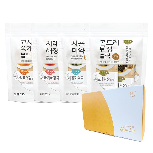 동림푸드(주) 이미지