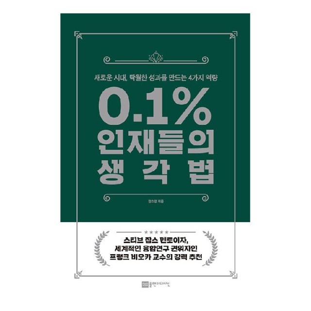 비디자인 이미지