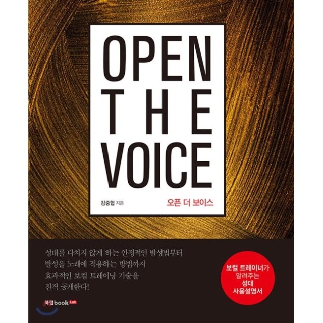 더 오픈(THE OPEN) 이미지