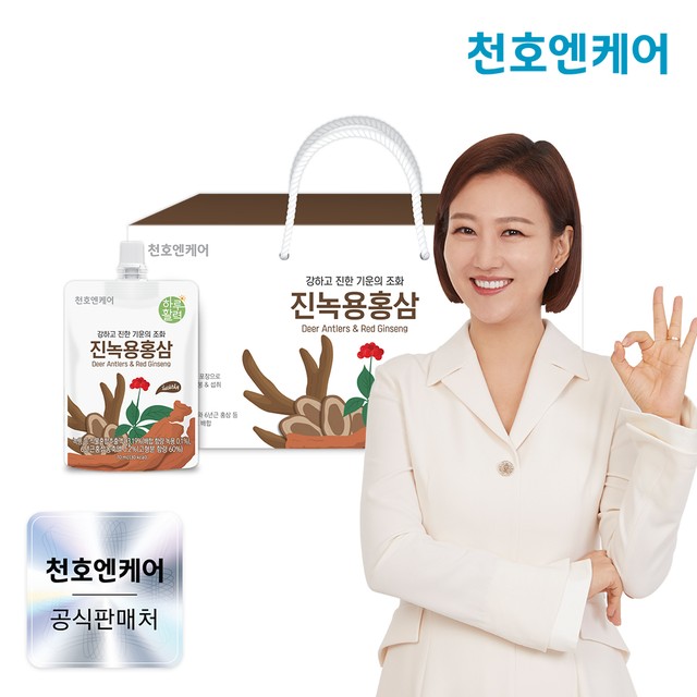 (주)천호엔케어 이미지