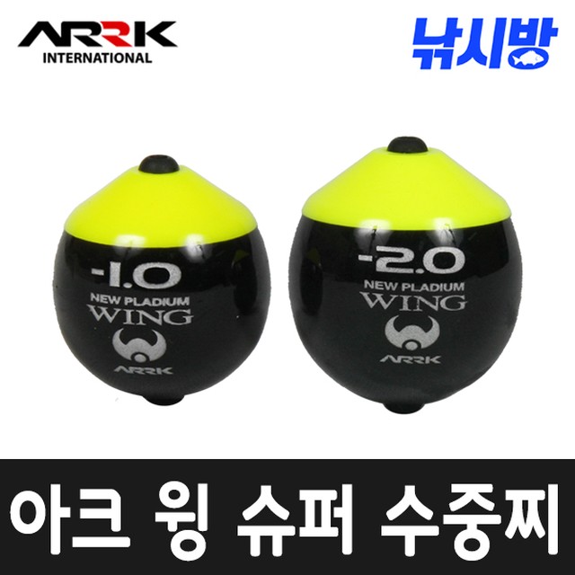 슈퍼아크 이미지