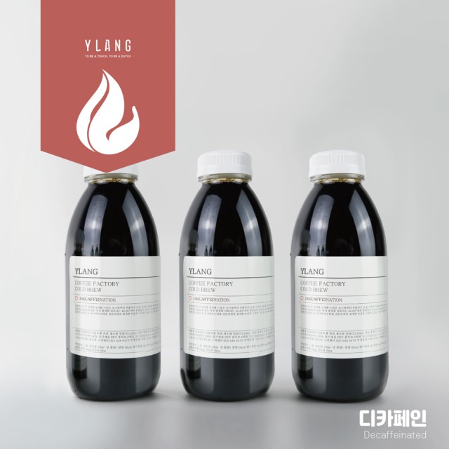 일랑더치 이미지