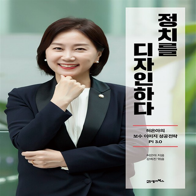 21세기디자인 이미지