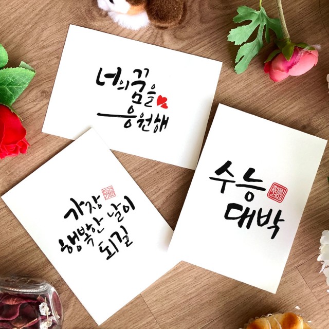 나라디자인 이미지