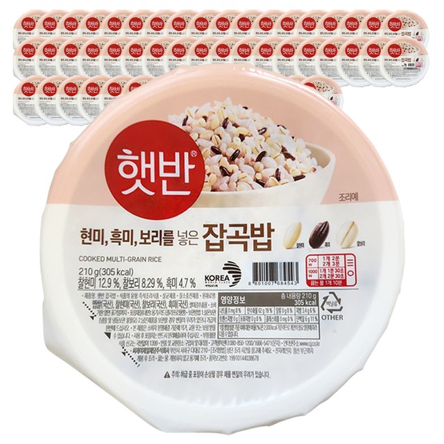 또와상점 이미지