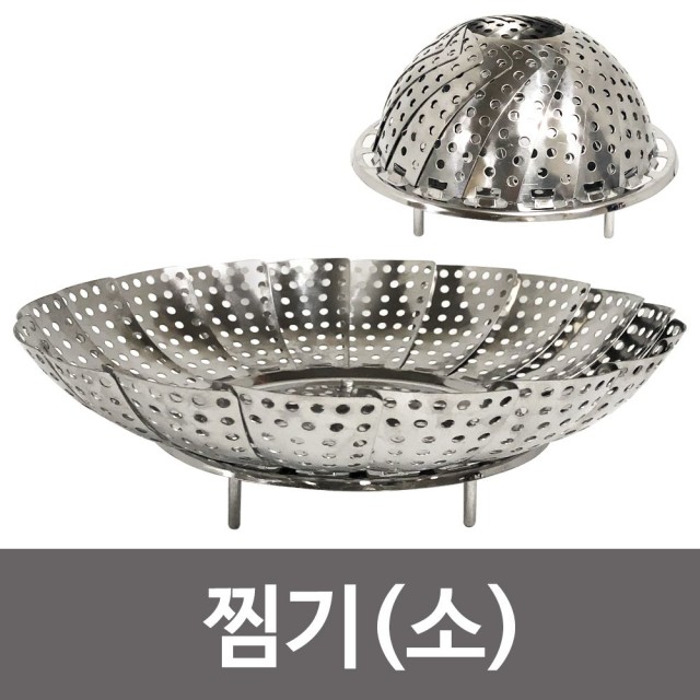 한국금속 이미지