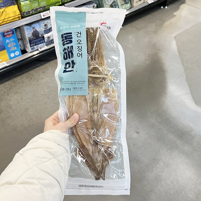 성호물산 이미지