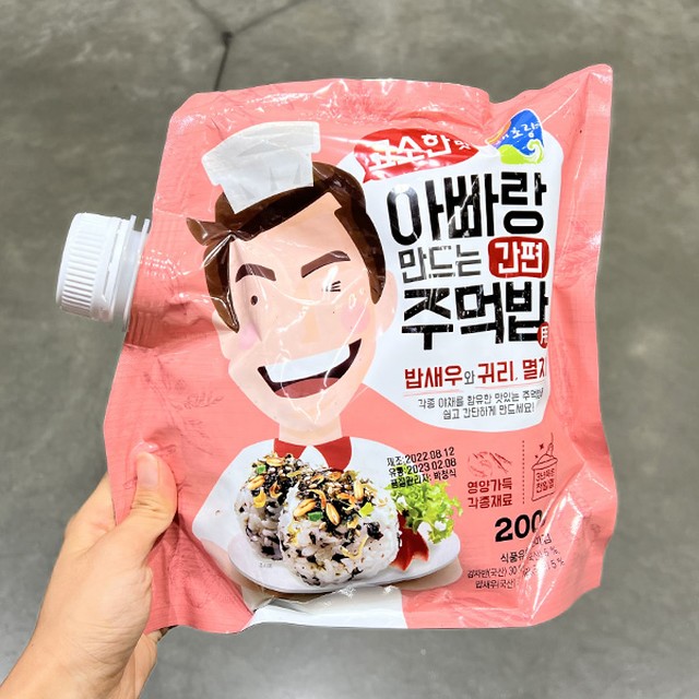 (주)대명건해 이미지