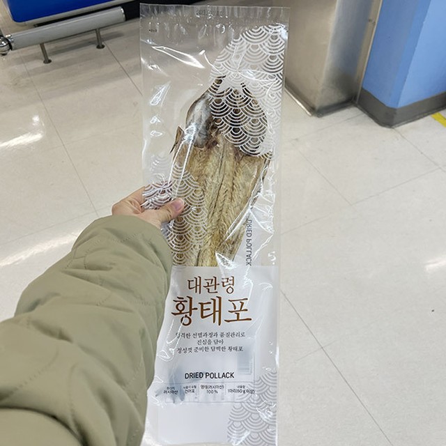 금양유통 이미지