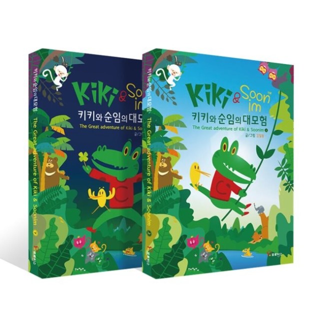 순임 이미지