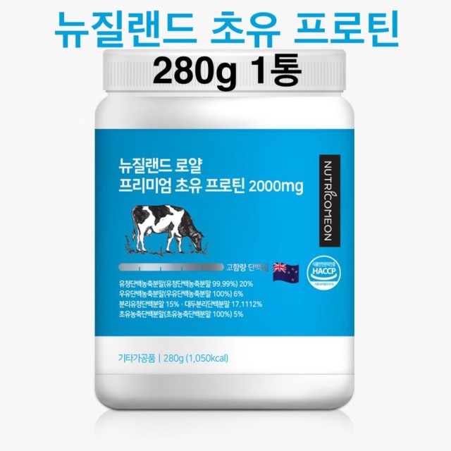 오아 주식회사 이미지