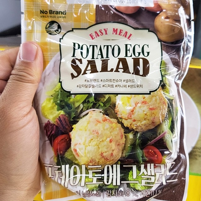 엠디에스 이미지