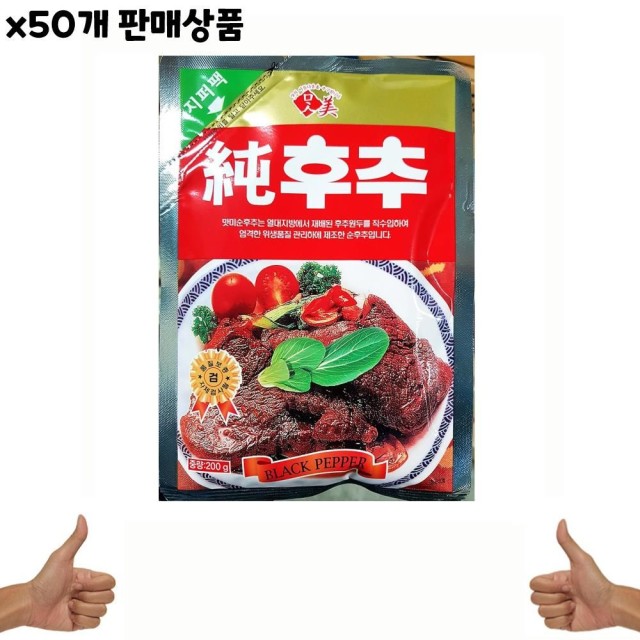 태산종합상사 이미지
