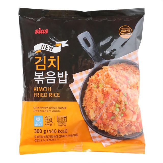 (주)시아스 이미지