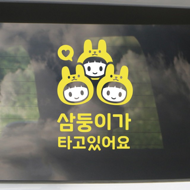 메테오 이미지