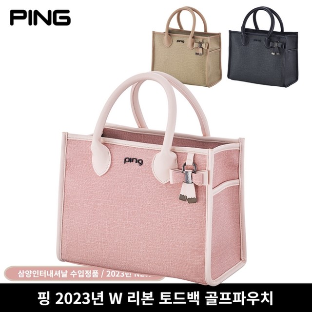 (주)삼양인터내셔날 이미지
