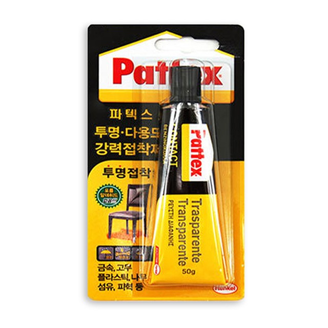 헨켈코리아(유) 이미지