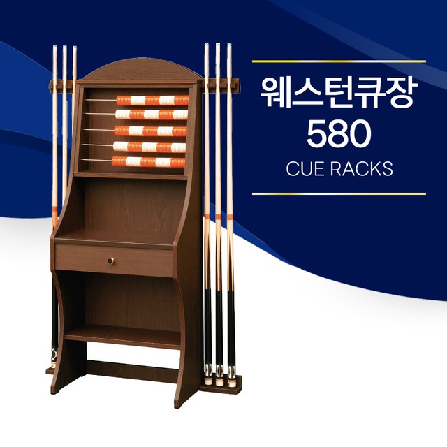 에스피당구장 이미지
