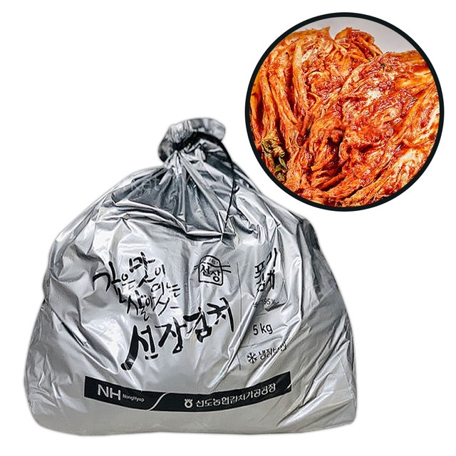농협선장김치 이미지