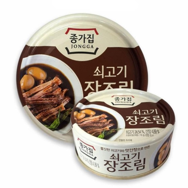 종가젓갈 이미지