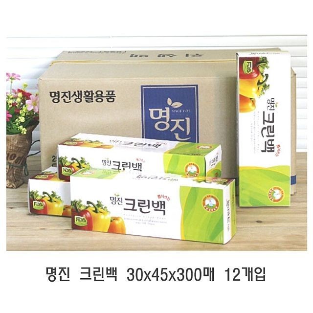 (주) 명진 이미지