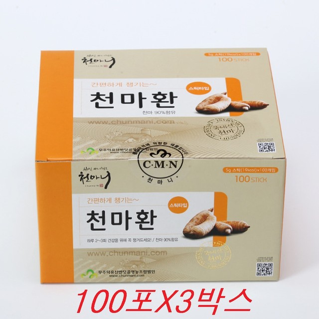 무주덕유산반딧골영농조합법인 이미지