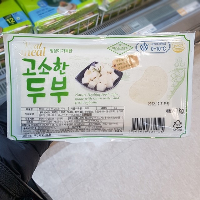 자연촌 이미지