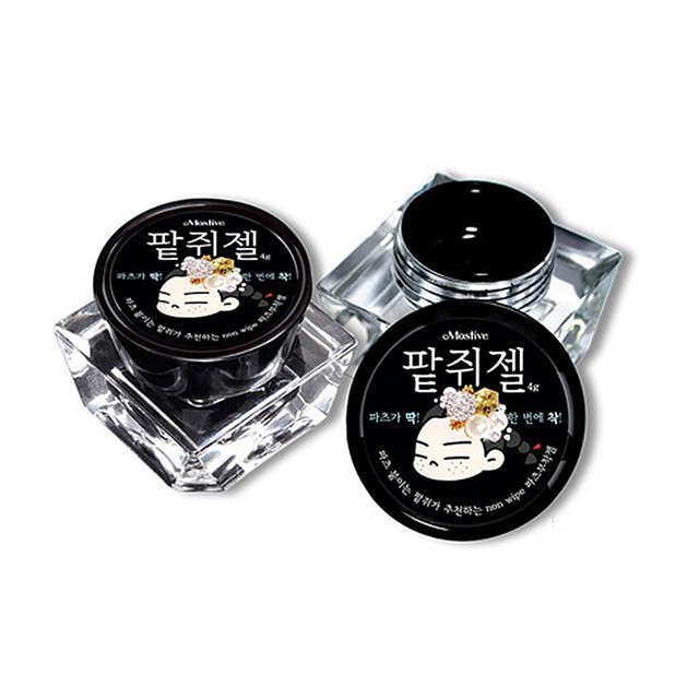 (주)케이엠케어 이미지