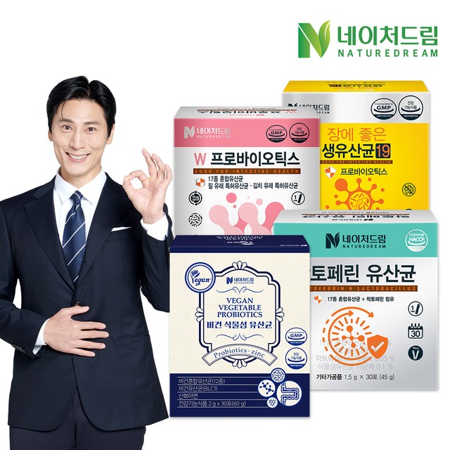 비건네이처 이미지