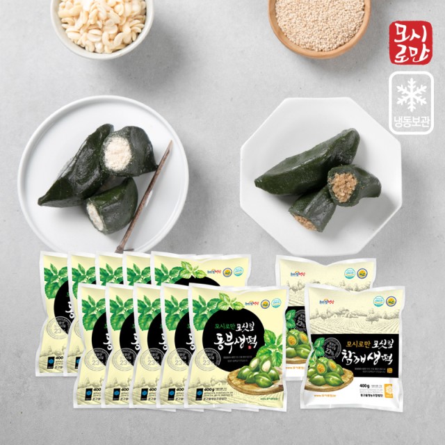 콩고물영농조합법인 이미지