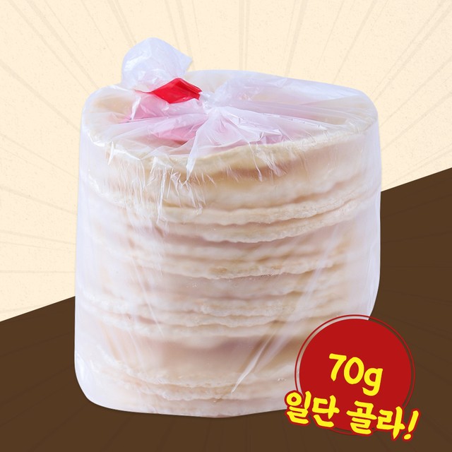 옛날뻥과자 이미지