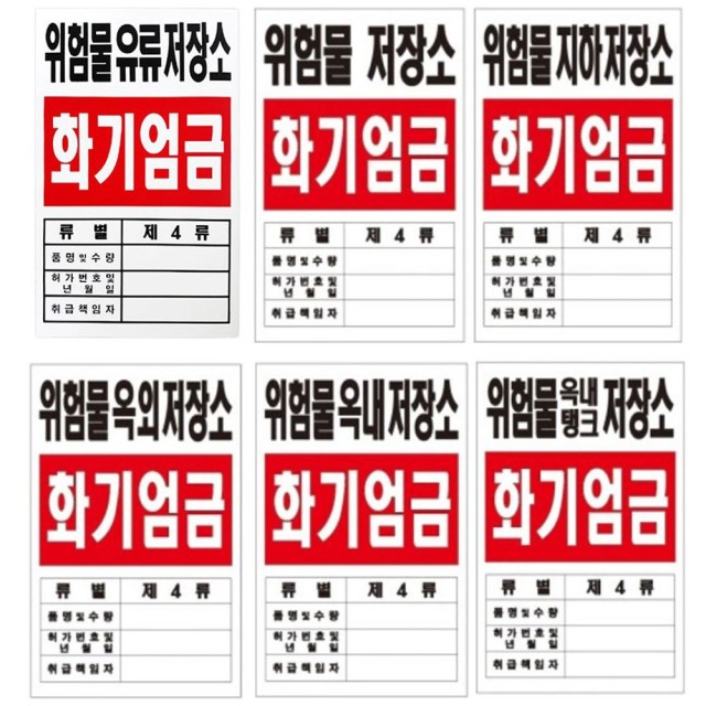 에스제이라이프 이미지