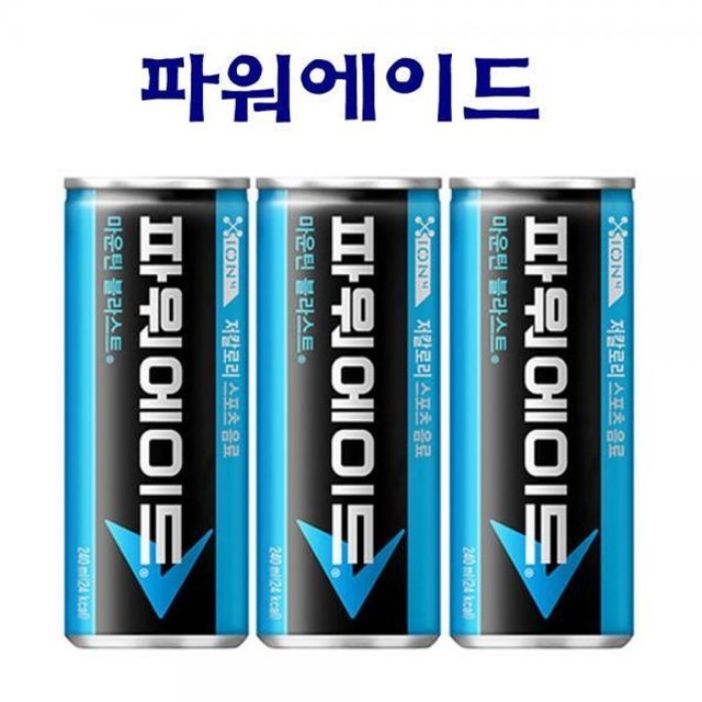 코카콜라음료(주) 이미지