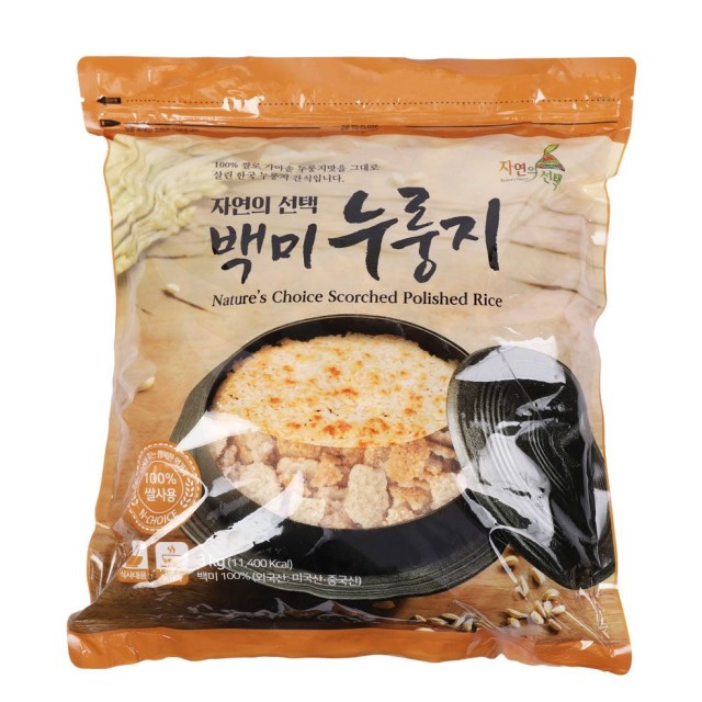 주식회사 자연 이미지